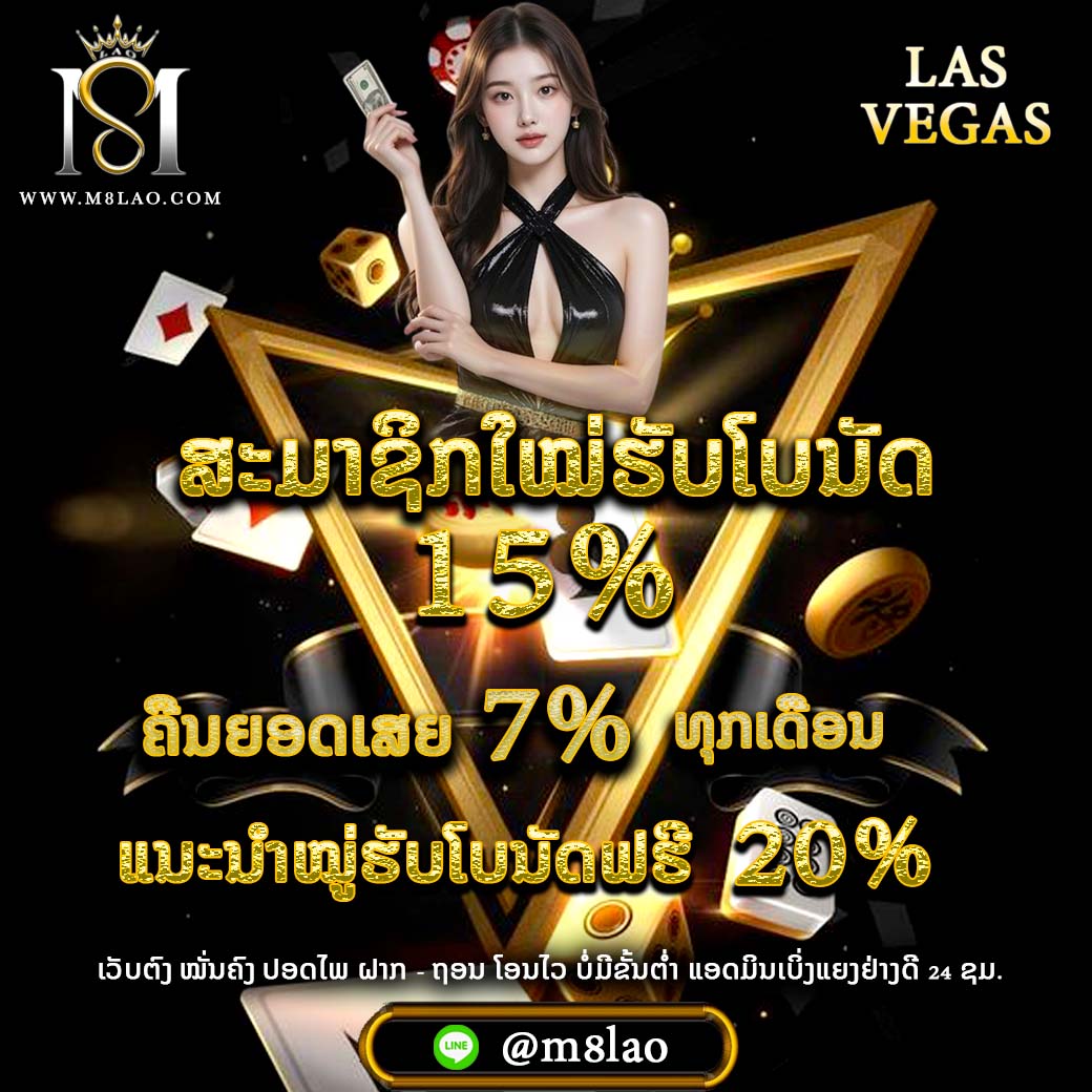 รวมโปร1 ok_0