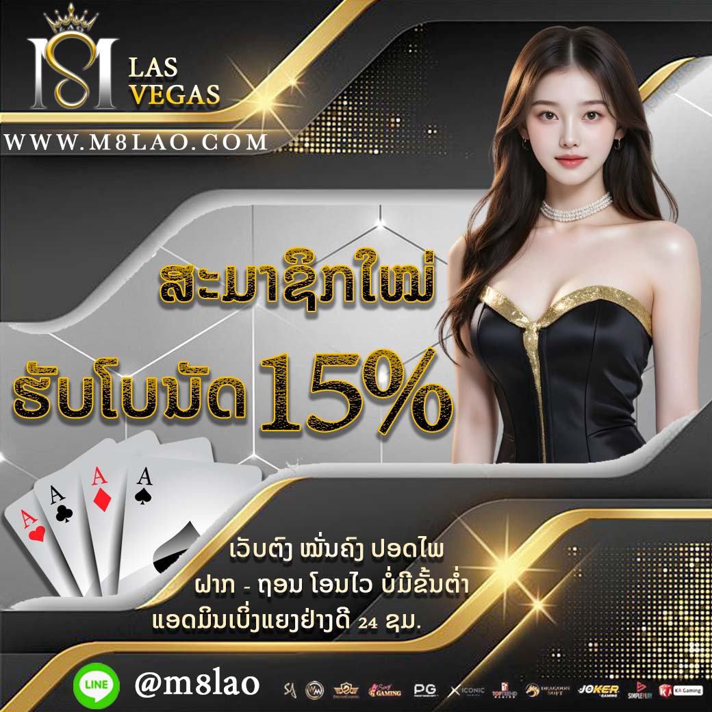 สมาชิกใหม่ ok_0